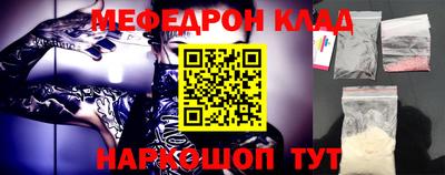 скорость Моздок