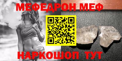 не бодяженный Можайск