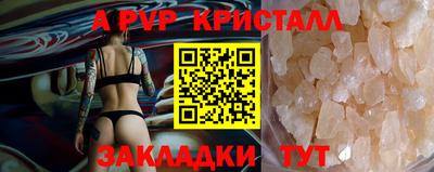 гашиш Можга