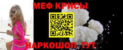 не бодяженный Можайск