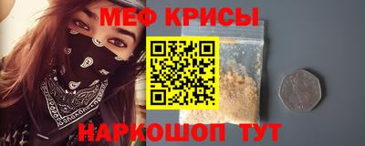 не бодяженный Можайск