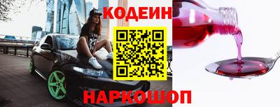 гашиш Можга
