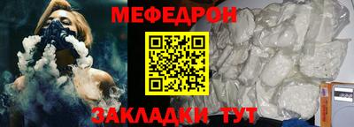 гашиш Можга