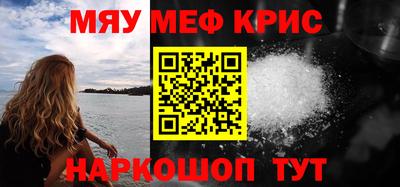 не бодяженный Можайск