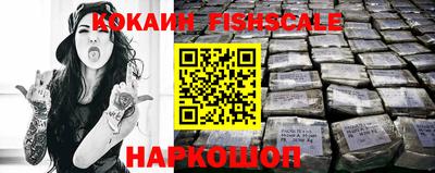 не бодяженный Можайск