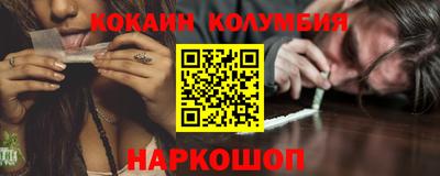 гашиш Можга