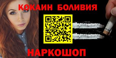 гашиш Можга