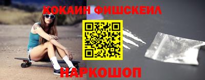 гашиш Можга
