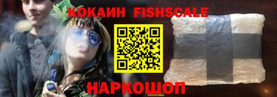 скорость Моздок