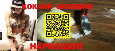 гашиш Можга
