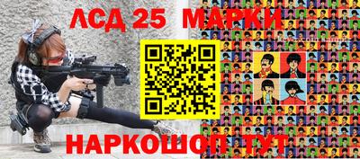 скорость Моздок