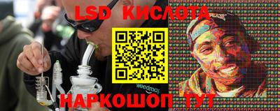 скорость Моздок