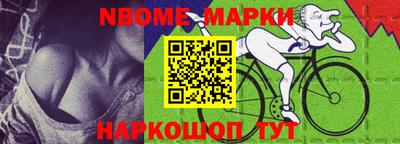 гашиш Можга