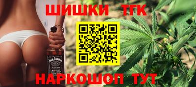 скорость Моздок