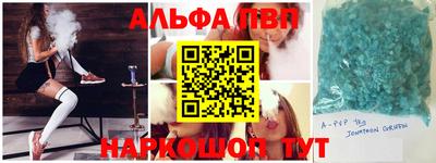 скорость Моздок