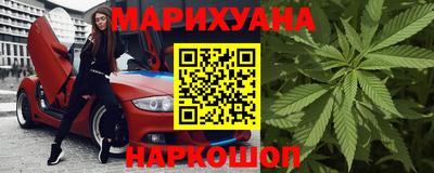 не бодяженный Можайск