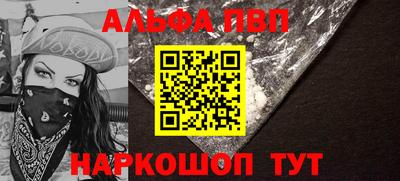 гашиш Можга