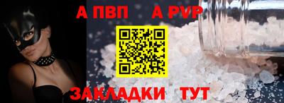 гашиш Можга