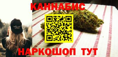 скорость Моздок