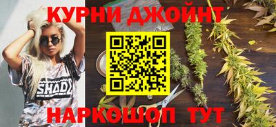 не бодяженный Можайск