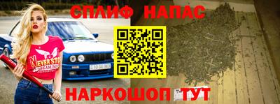 скорость Моздок