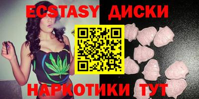 не бодяженный Можайск