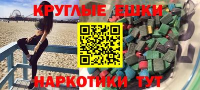скорость Моздок