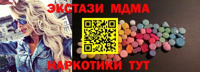 скорость Моздок