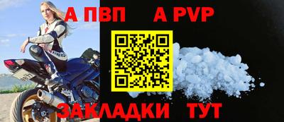 гашиш Можга