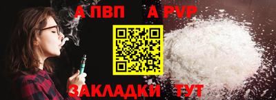 скорость Моздок