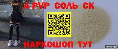 не бодяженный Можайск