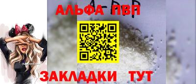 гашиш Можга
