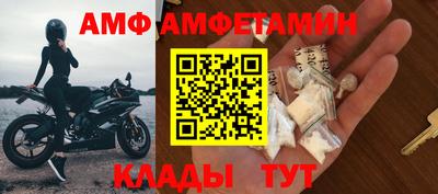 не бодяженный Можайск