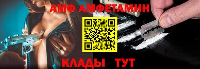 гашиш Можга