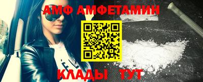 гашиш Можга