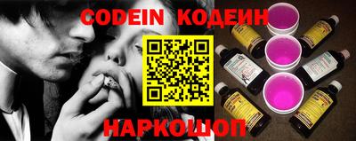 скорость Моздок
