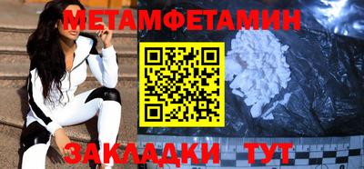 гашиш Можга