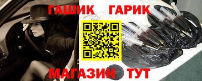не бодяженный Можайск