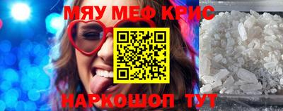 гашиш Можга