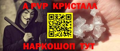 не бодяженный Можайск